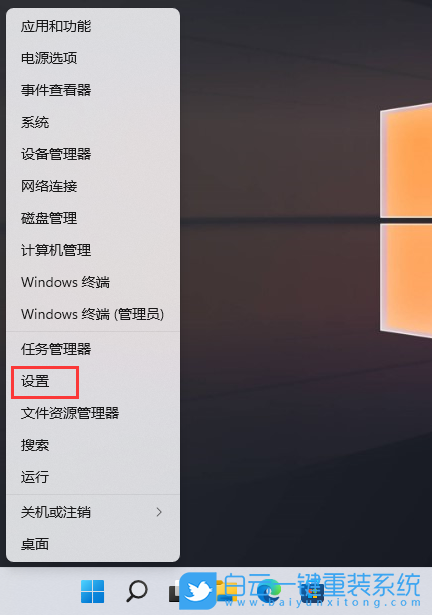 攀升主板,核顯顯存,核顯步驟