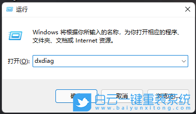 攀升主板,核顯顯存,核顯步驟