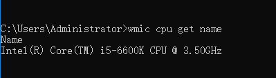 Win11系統,WMIC命令,硬件信息步驟