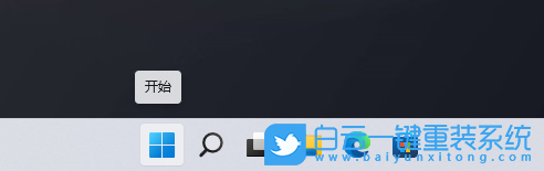 Windows,設置自動播放功能,自動播放功能步驟