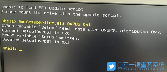 聯想啟天,啟天M433,Intel,Win7步驟
