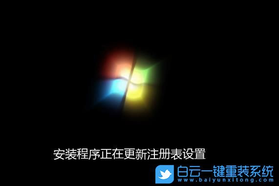 聯想啟天,啟天M433,Intel,Win7步驟