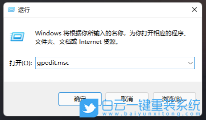 Win11,網(wǎng)絡(luò)資源,Win11共享步驟