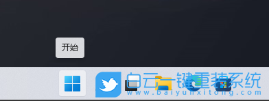 Win11,Win11升級(jí),磁盤(pán)清理步驟