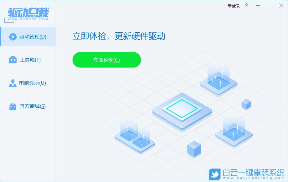 Win11,nvidia,驅動步驟