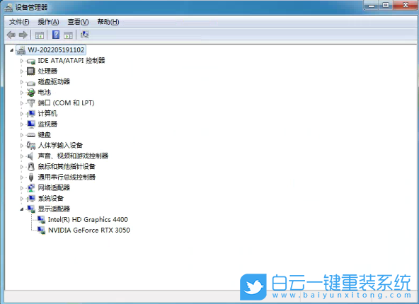 集成RTX3050/3090TI驅(qū)動(dòng) Win7 64位旗艦版 V2022 設(shè)備管理器