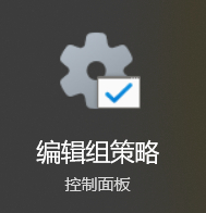 Win10,Win11,系統更新步驟
