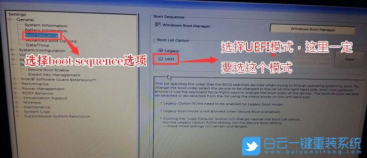 deepin,win10,深度系統步驟