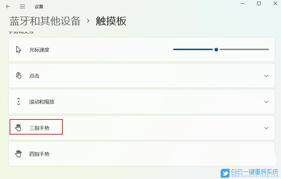 HUAWEI,MateBook,重裝系統,Win11步驟