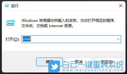 微星,Modern,重裝系統,Win11步驟