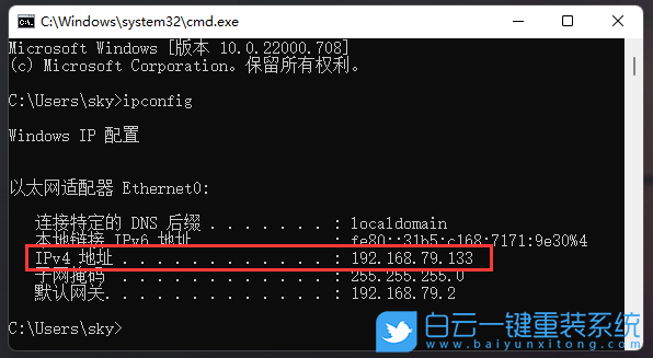 微星,Modern,重裝系統,Win11步驟