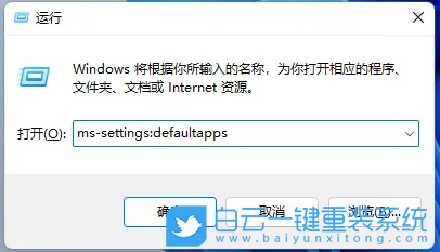 Win11,pdf,打開方式步驟