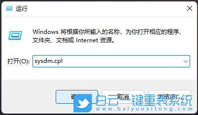 msi,微星,Modern15,重裝系統,Win11步驟
