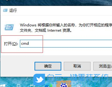 華碩天選2,筆記本重裝系統,Win11步驟