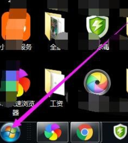 Win7,Windows,打印機步驟