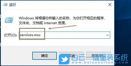 七彩虹,將星X15,一鍵重裝,Win10,重裝系統步驟
