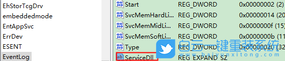 Win10,校園網,wifi,無線網步驟