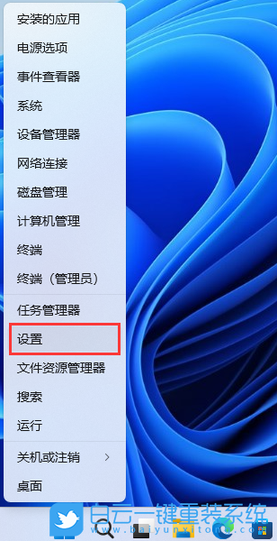 Win11,22H2,電腦卡,Win11升級步驟