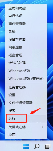 Win11,郵件服務(wù)器,MX記錄步驟