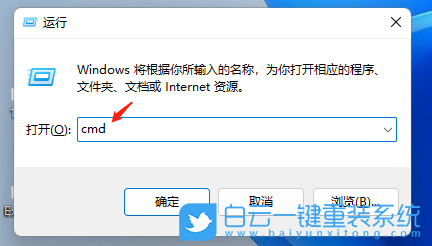 Win11,郵件服務(wù)器,MX記錄步驟