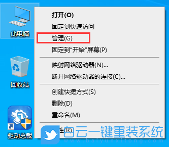 聲卡驅(qū)動(dòng),聲卡,驅(qū)動(dòng)程序步驟