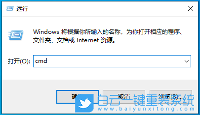 Win10,電腦端口,端口號步驟