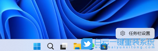 Win11,Win11 22H2,任務(wù)欄,任務(wù)管理器步驟