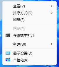 Win11,Win11 22H2,右鍵菜單步驟
