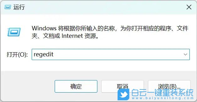 Win11,Win11 22H2,系統更新步驟