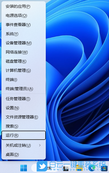 Win10,Win11,默認音量,耳機步驟