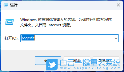 Win10,Win11,默認音量,耳機步驟
