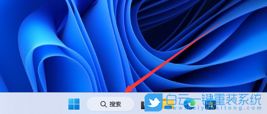 Win11,IP地址,IP步驟