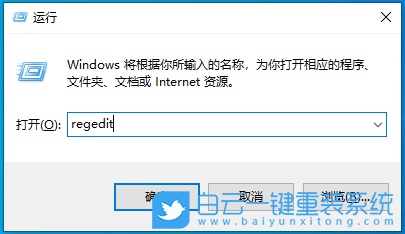 Win10,系統(tǒng),U盤,重裝系統(tǒng)步驟