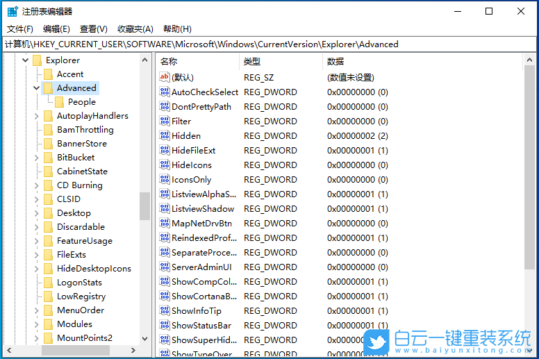 Win10,系統(tǒng),U盤,重裝系統(tǒng)步驟