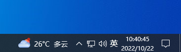 Win10,系統(tǒng),U盤,重裝系統(tǒng)步驟
