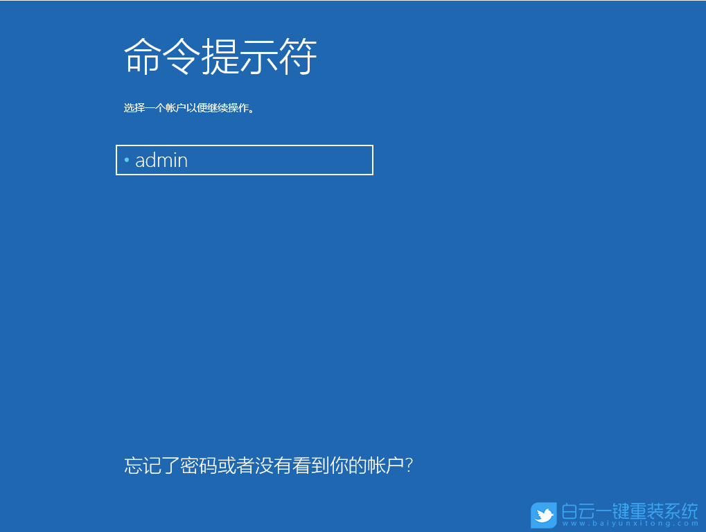 臺式電腦,系統(tǒng)崩潰,重裝系統(tǒng),win10,win11,win7步驟