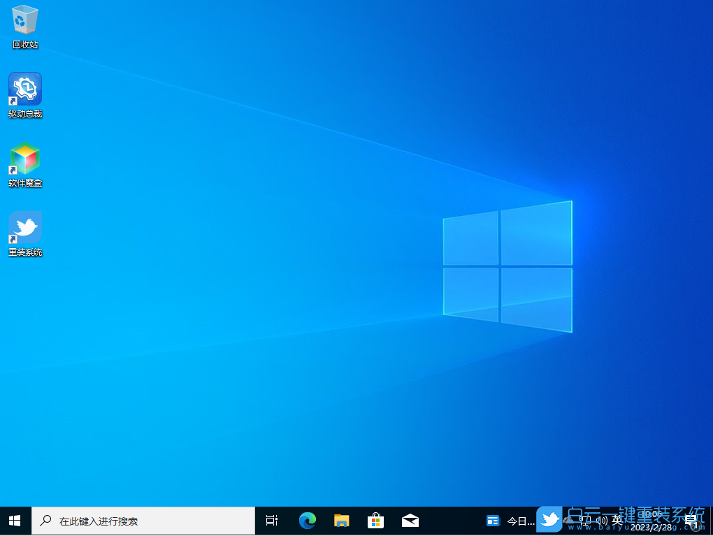 Win10,系統安裝,U盤裝系統步驟