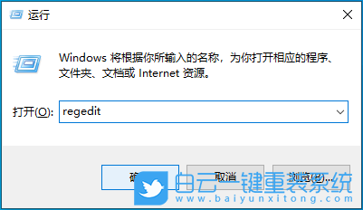 U盤,重裝,Win10,原版系統步驟