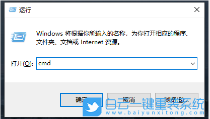 Win10,共享,打印機,共享打印機步驟