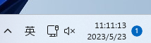 電腦藍屏,重裝系統,Win7,Win10,Win11步驟