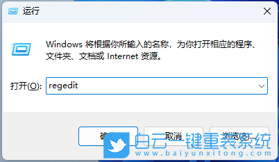 Win11,文件,復選框步驟