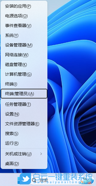 微軟,商店,微軟商店,0x80072F8F步驟