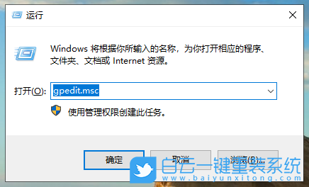 Win10,死機(jī),假死步驟