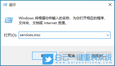 戴爾靈越15,U盤重裝系統(tǒng),Win10步驟