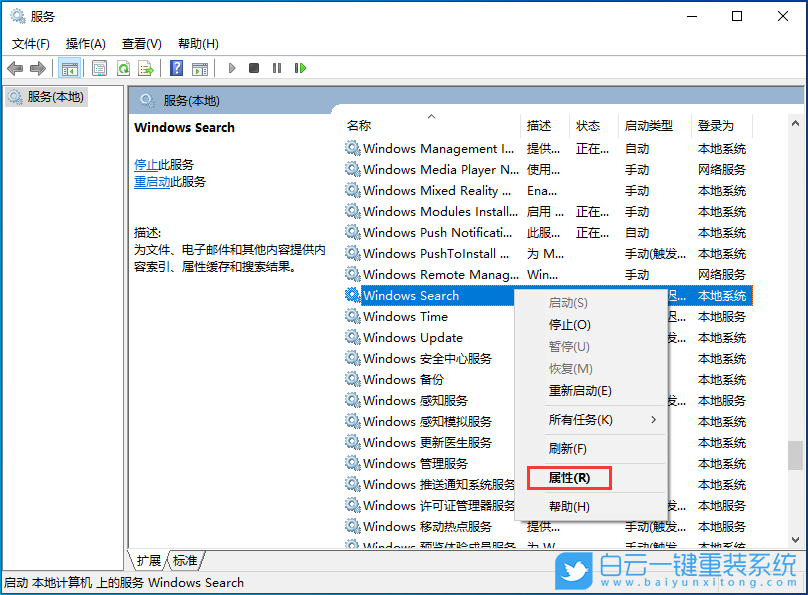戴爾靈越15,U盤重裝系統(tǒng),Win10步驟