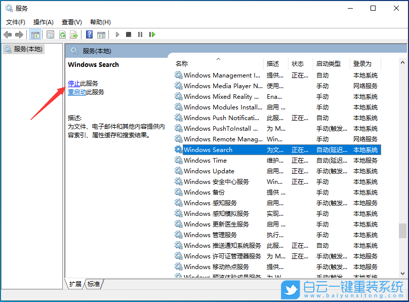 戴爾靈越15,U盤重裝系統(tǒng),Win10步驟