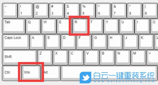 msi,微星,沖鋒坦克,重裝系統(tǒng),Win11步驟
