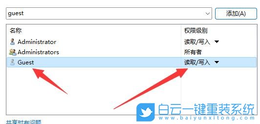 聯想,YOGA,一鍵重裝系統,Win11步驟