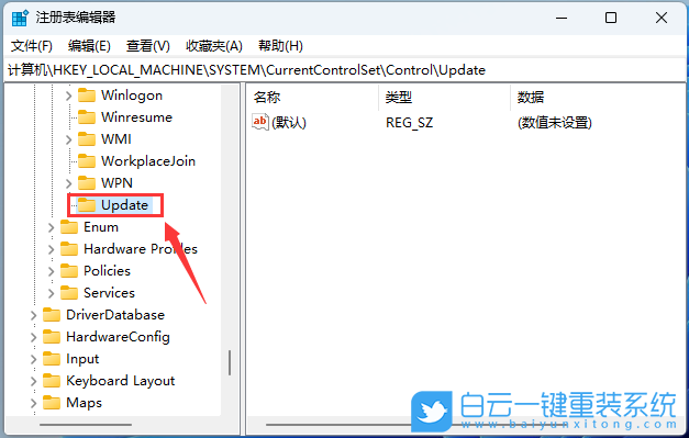聯想小新,筆記本,U盤重裝系統,Win11步驟