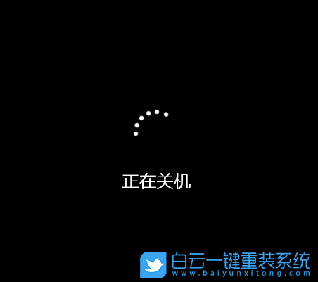 ThinkPad,筆記本重裝系統(tǒng),Win11步驟